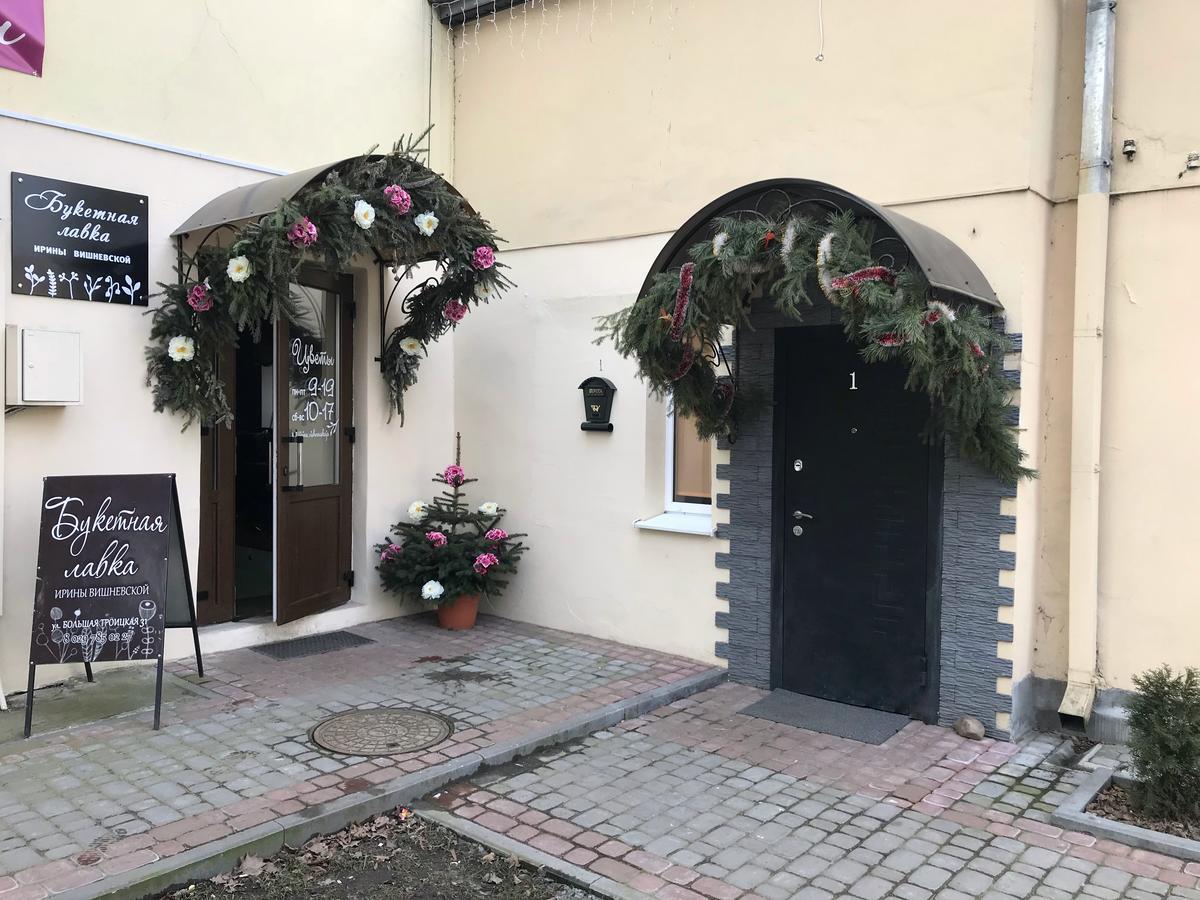Apartment On Vialikaja Trajeckaja Grodno Luaran gambar